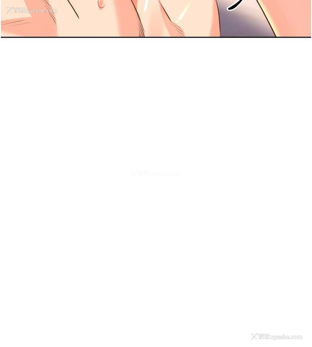 125P - 性运刮刮乐