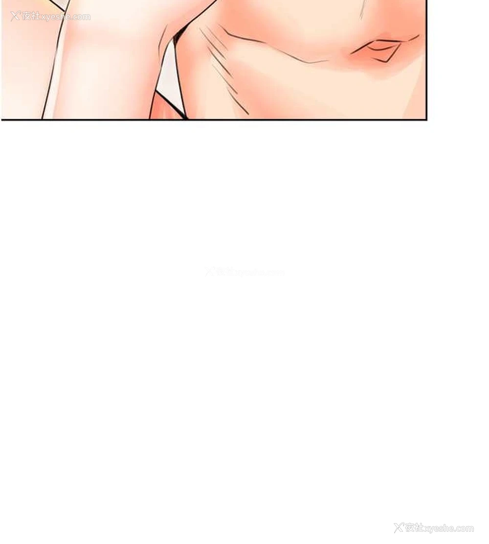 159P - 性运刮刮乐