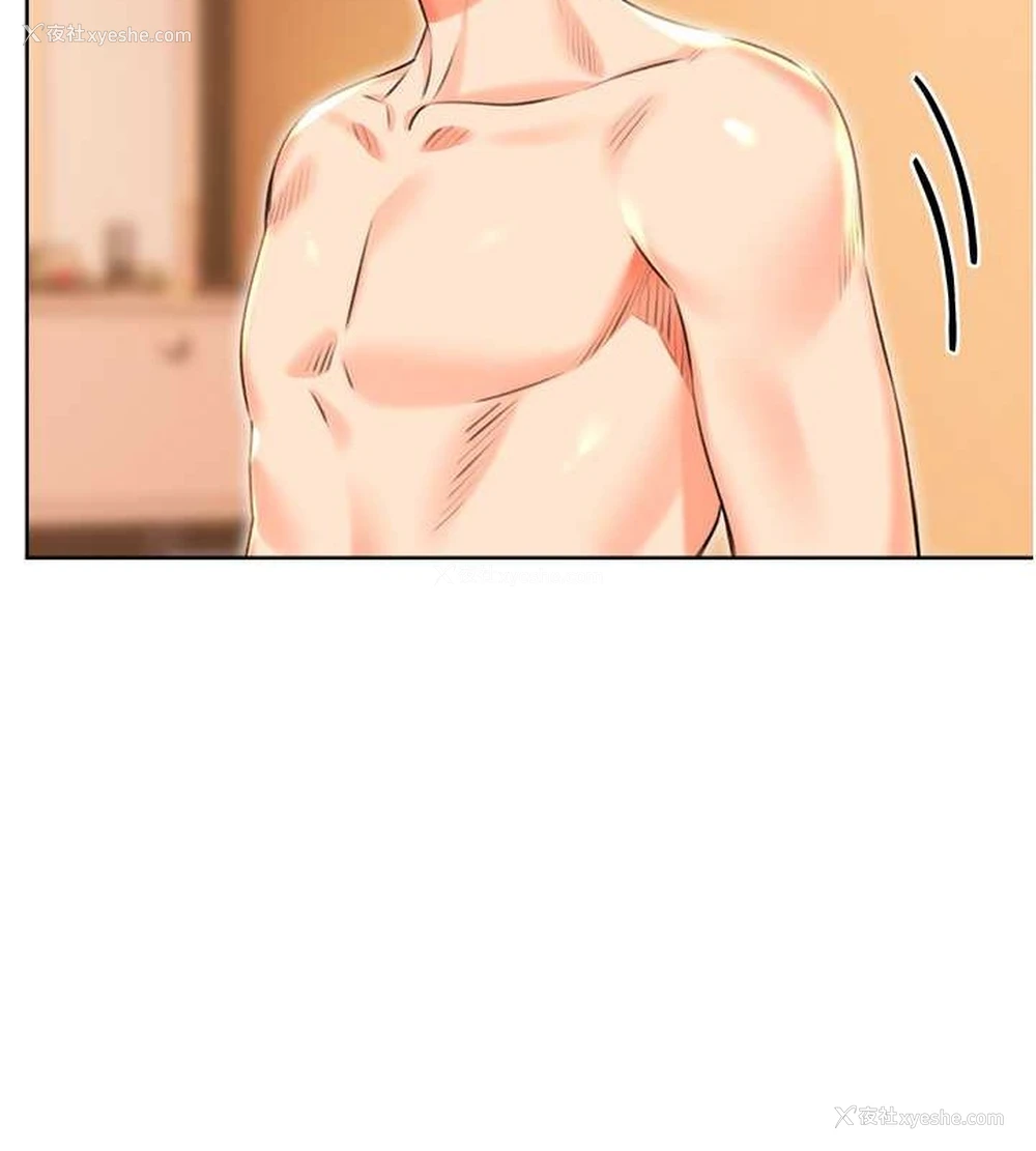 49P - 性运刮刮乐