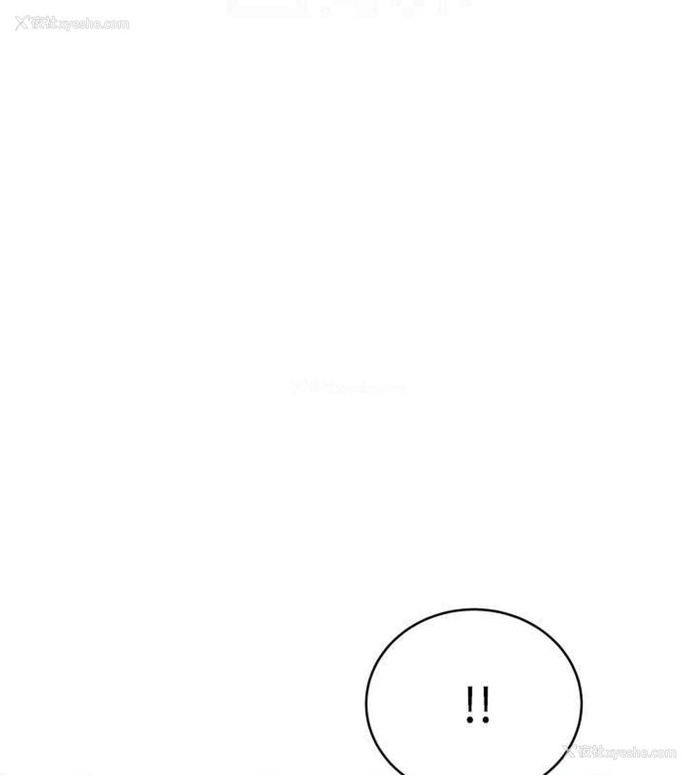 86P - 性运刮刮乐