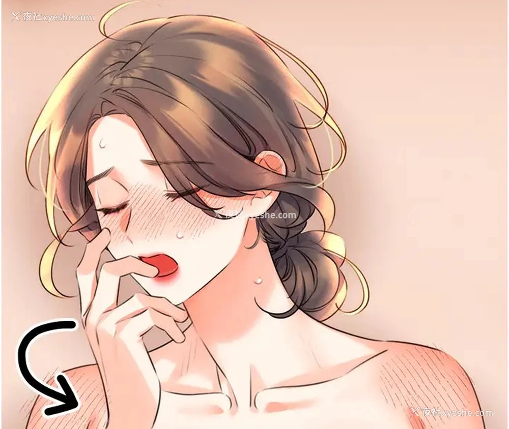 12P - 性运刮刮乐