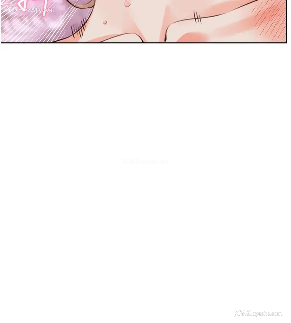 168P - 性运刮刮乐