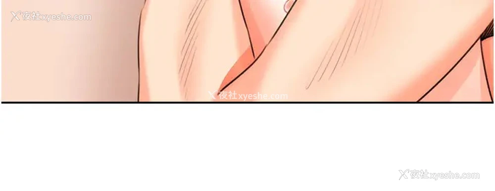 25P - 性运刮刮乐