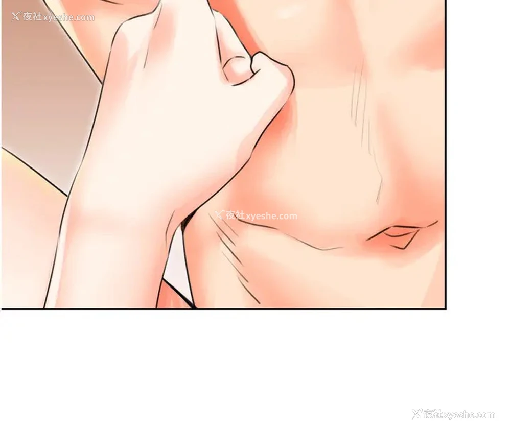 4P - 性运刮刮乐