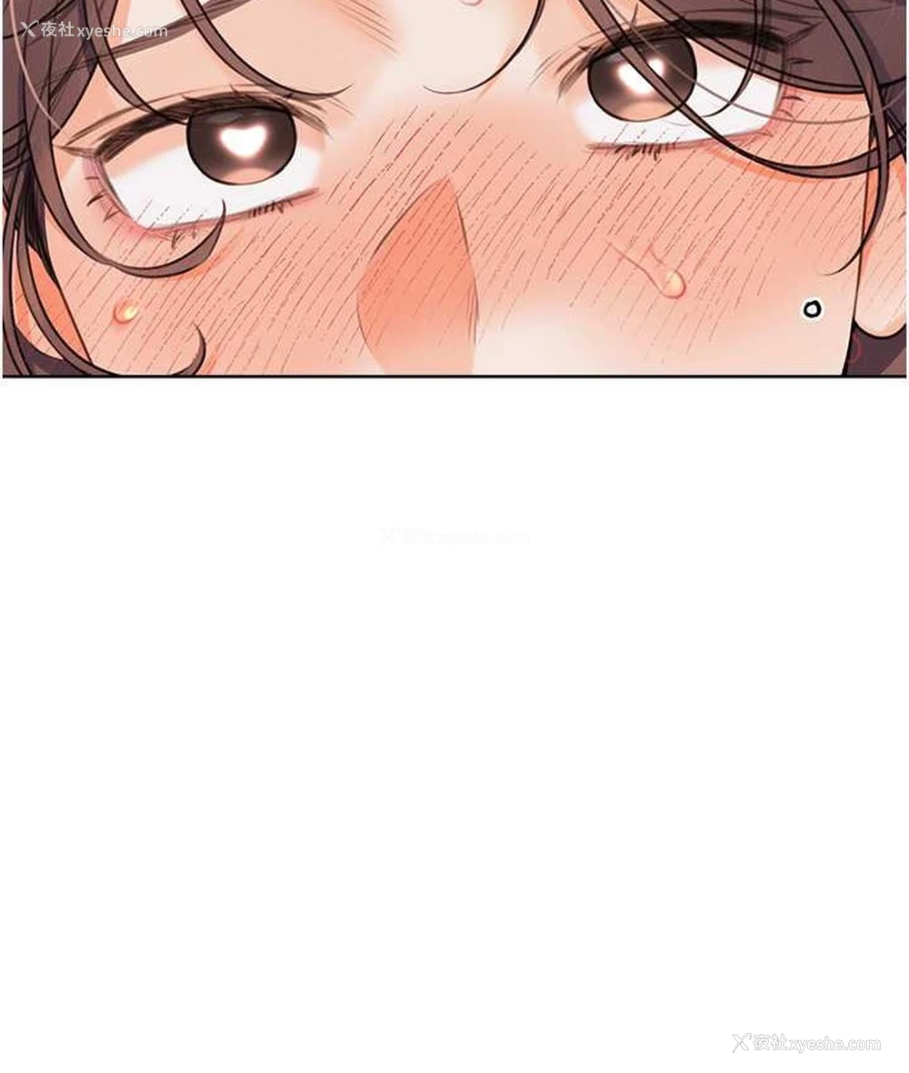 119P - 性运刮刮乐