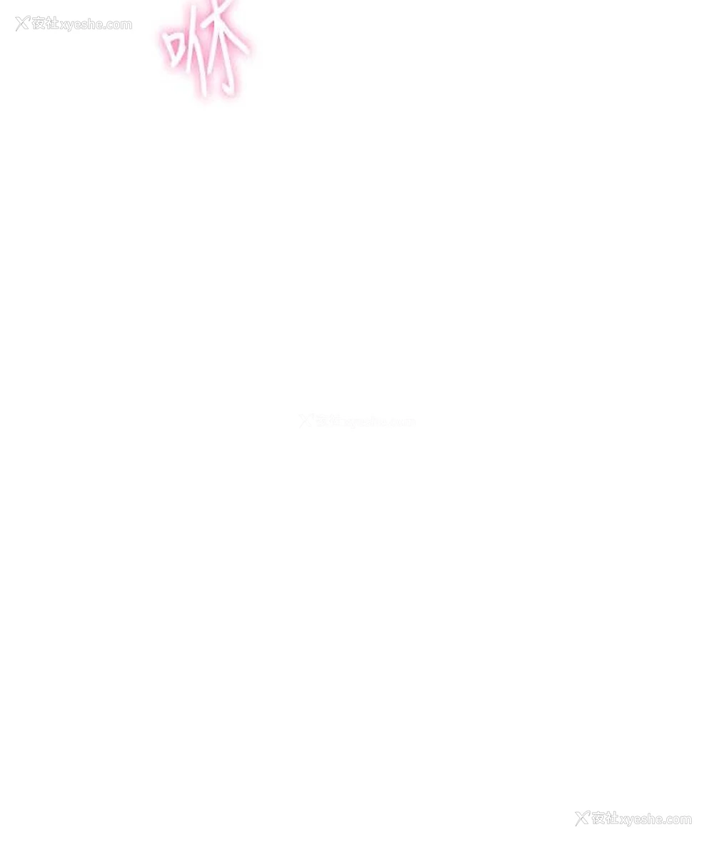 126P - 性运刮刮乐