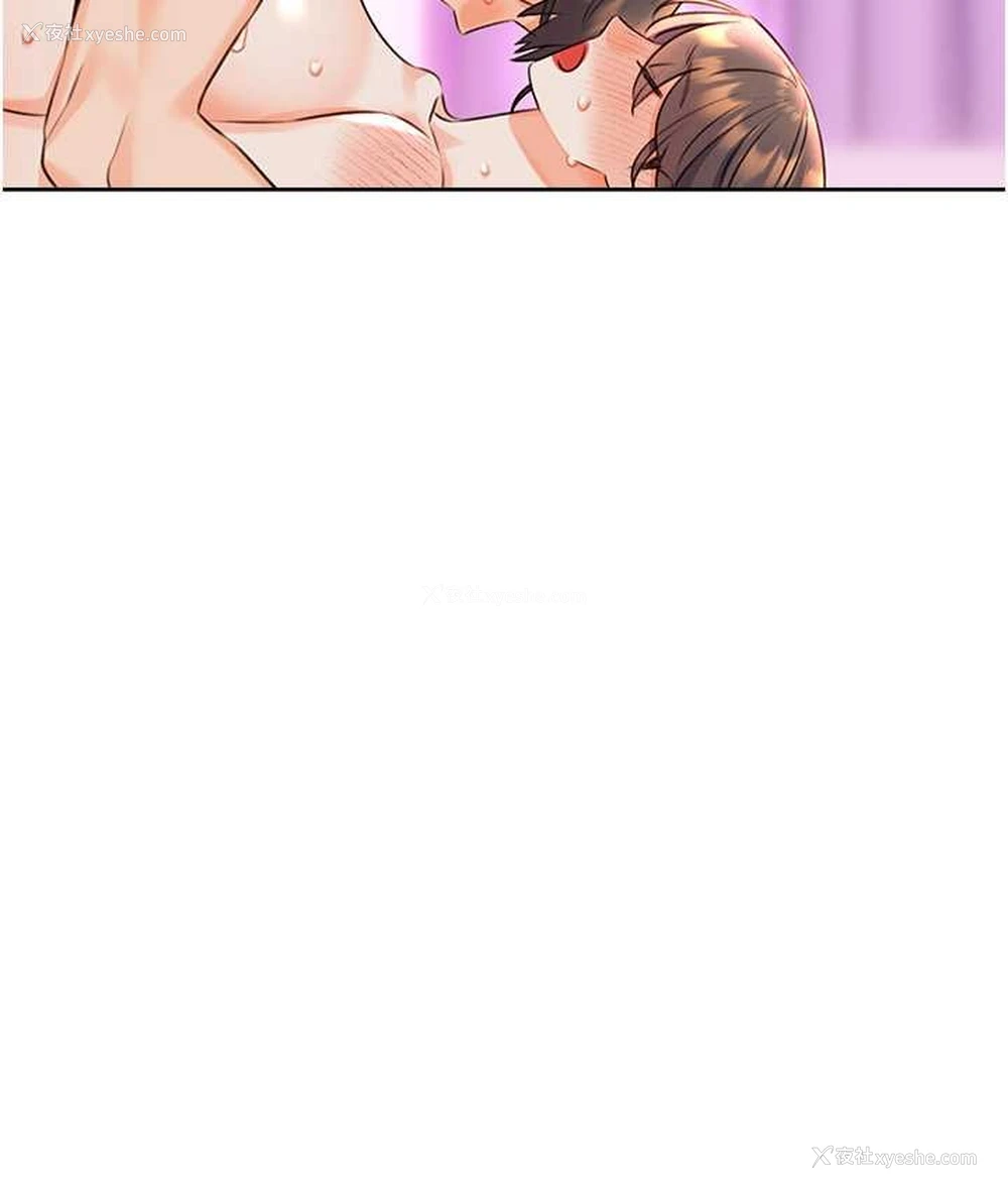 133P - 性运刮刮乐