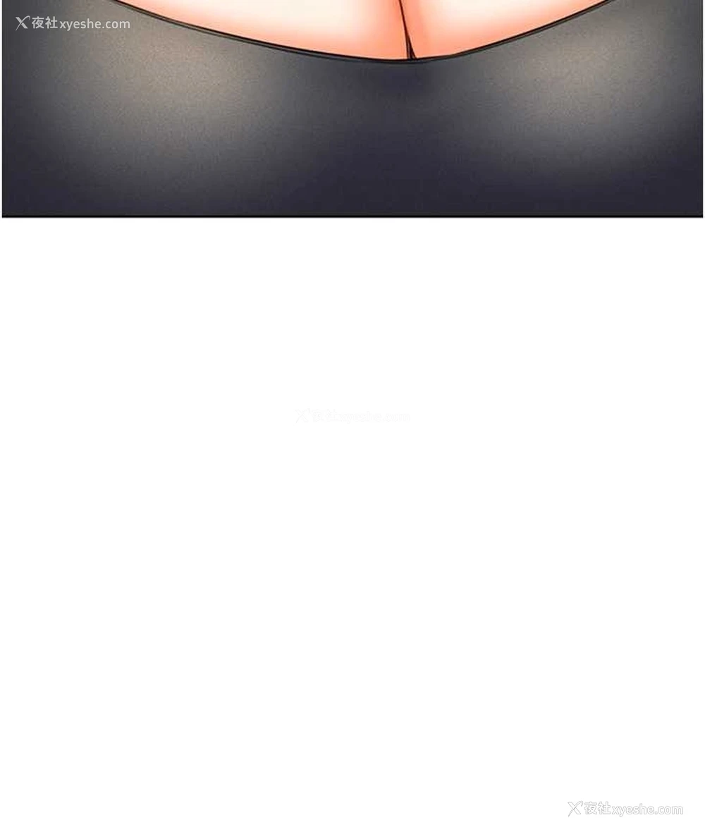 155P - 性运刮刮乐