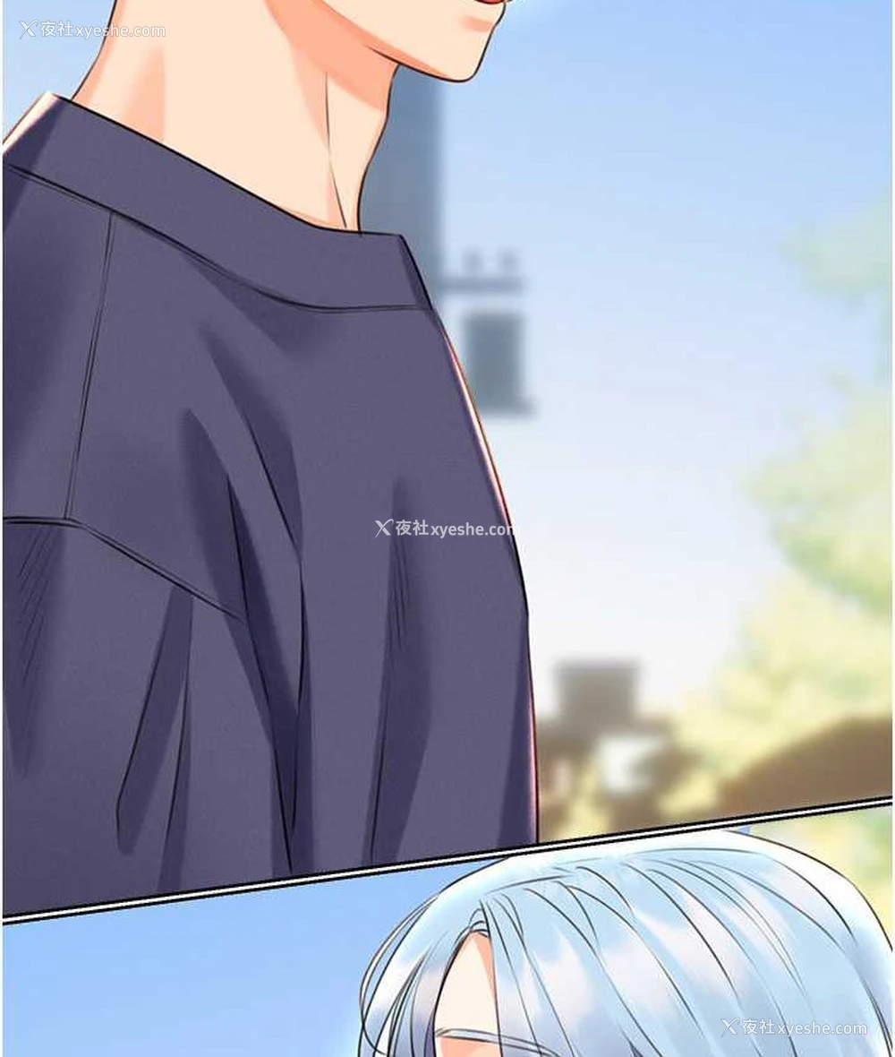 162P - 性运刮刮乐