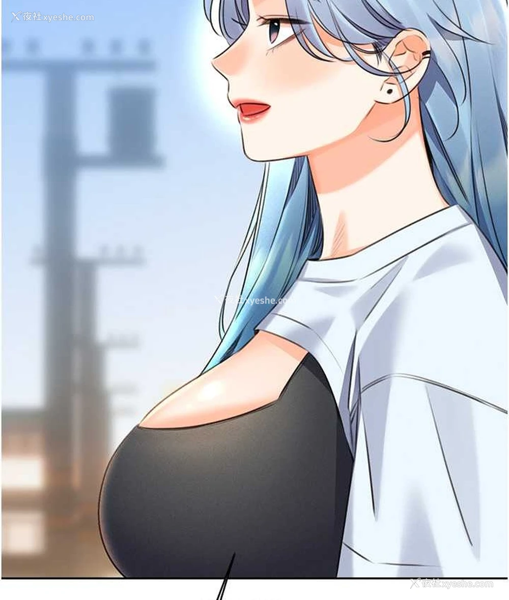 163P - 性运刮刮乐