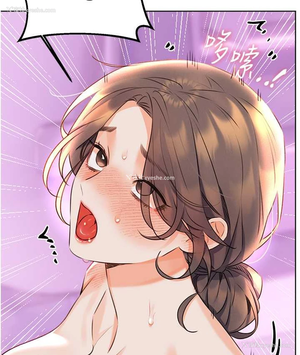 60P - 性运刮刮乐
