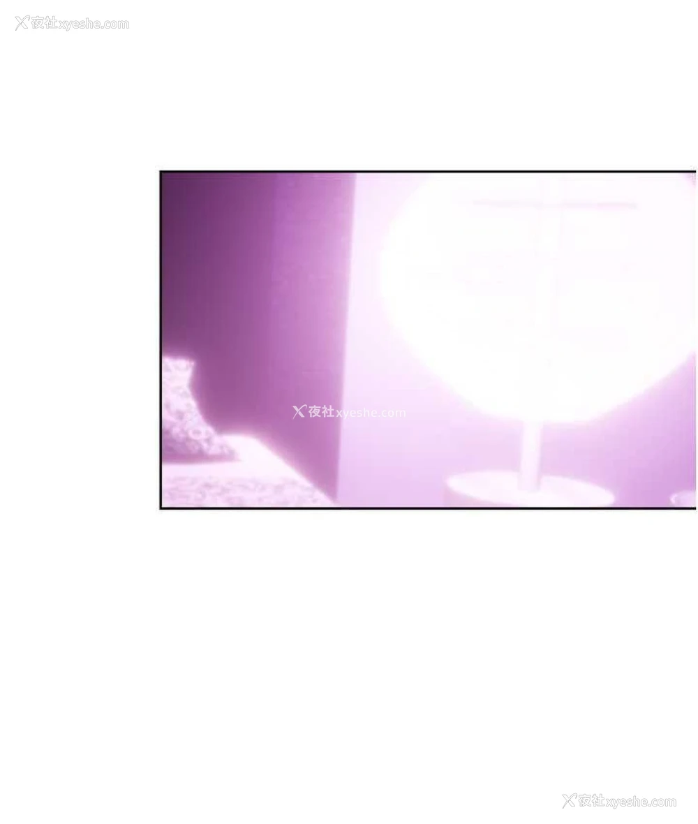 81P - 性运刮刮乐