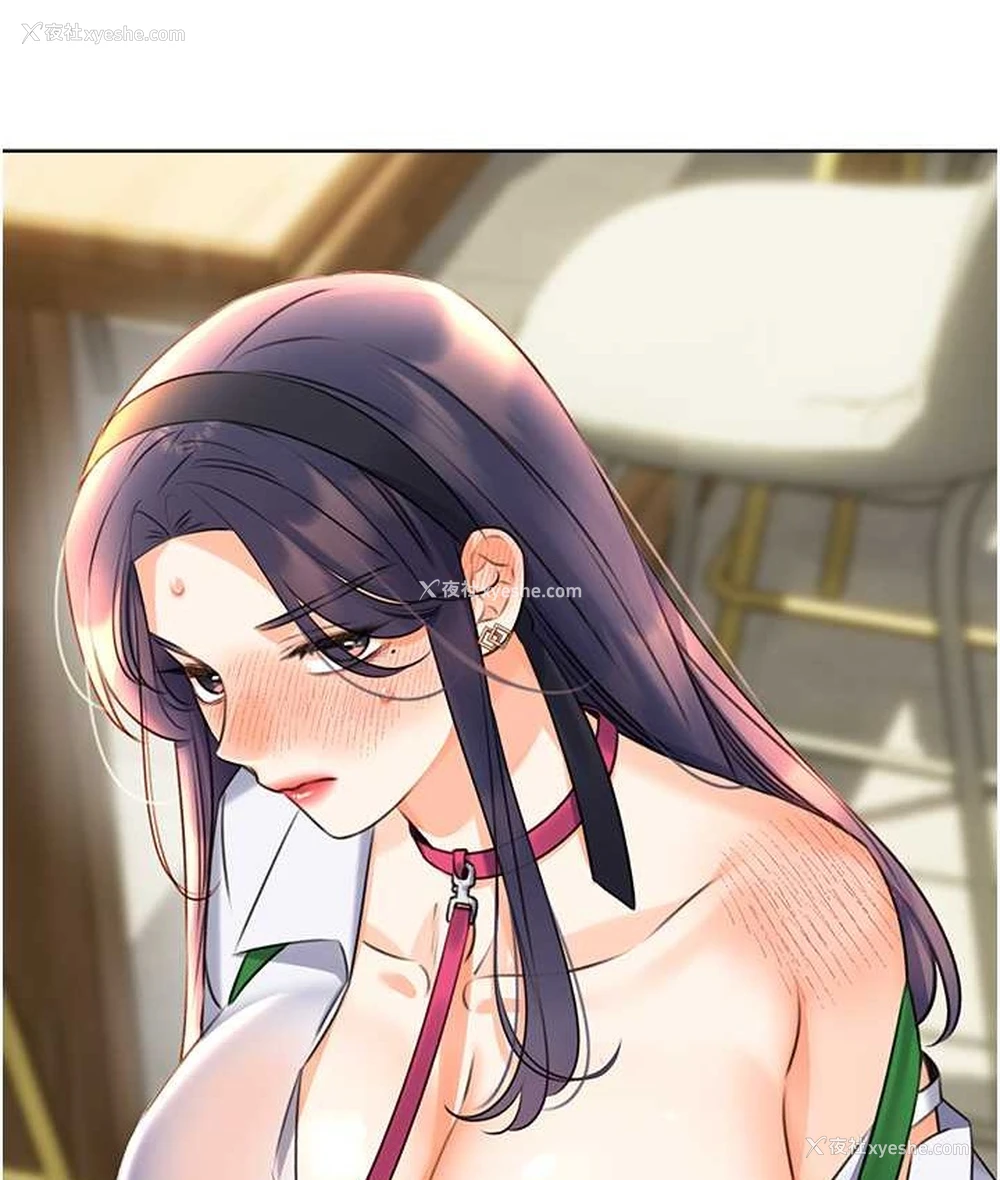 169P - 性运刮刮乐