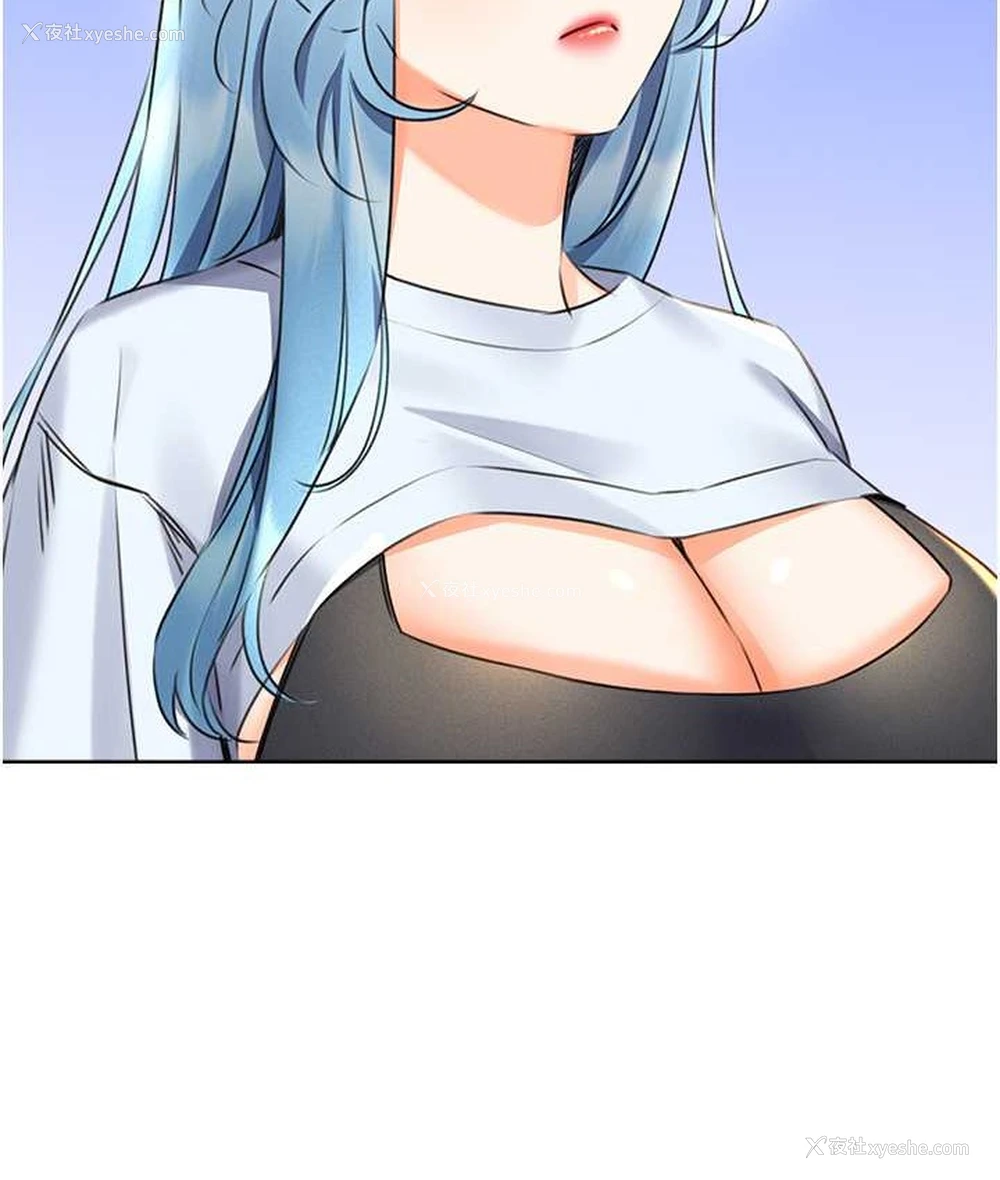 49P - 性运刮刮乐