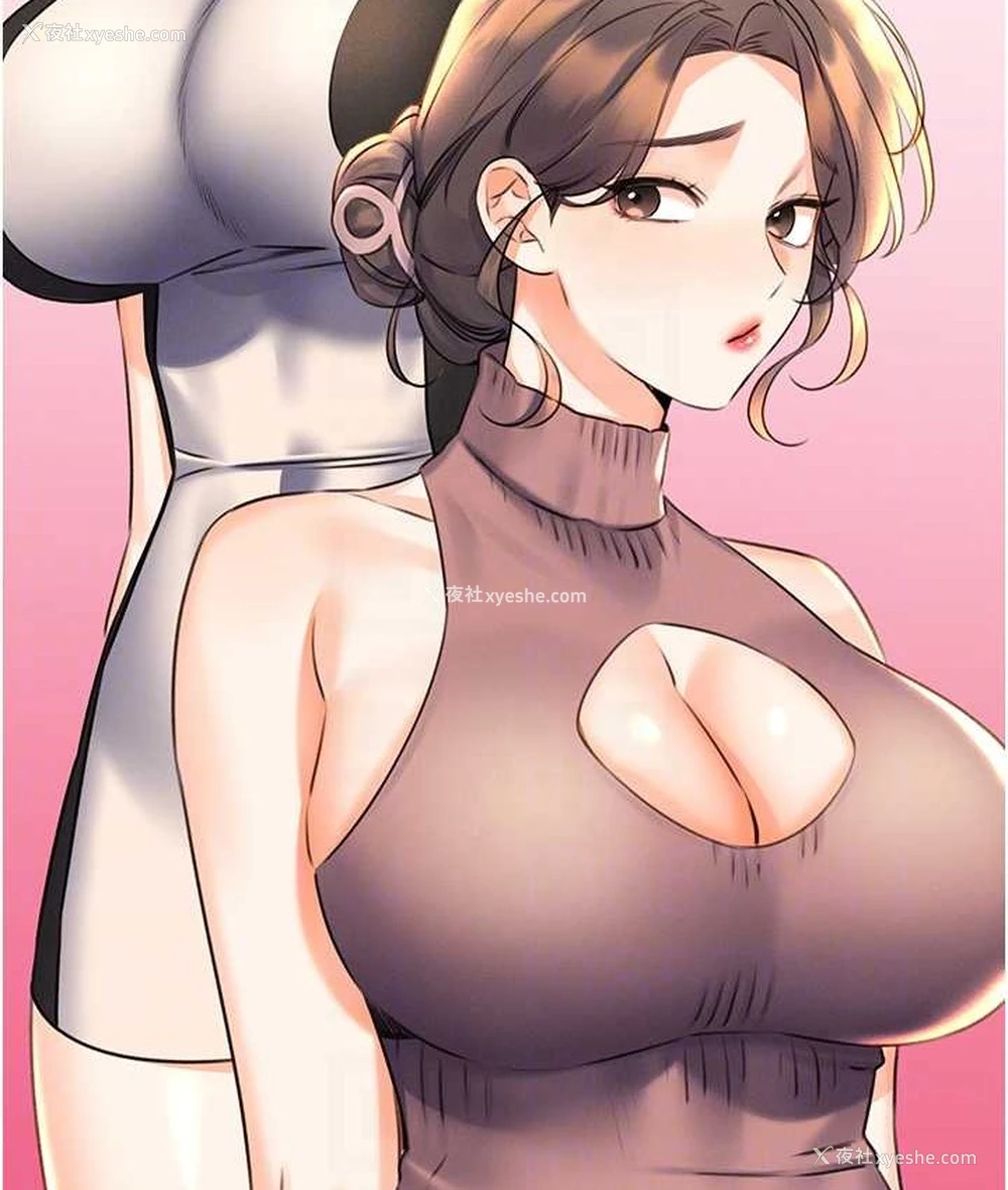 98P - 性运刮刮乐