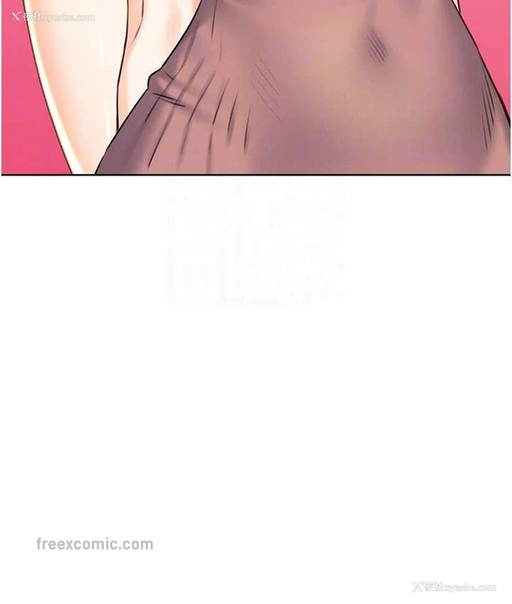 99P - 性运刮刮乐