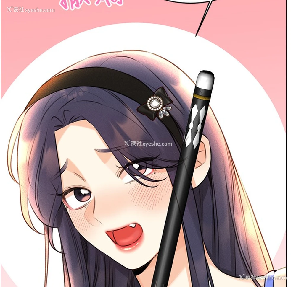 109P - 性运刮刮乐