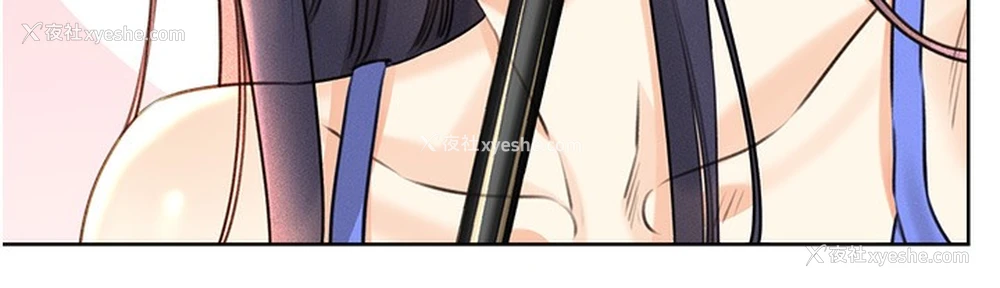 110P - 性运刮刮乐