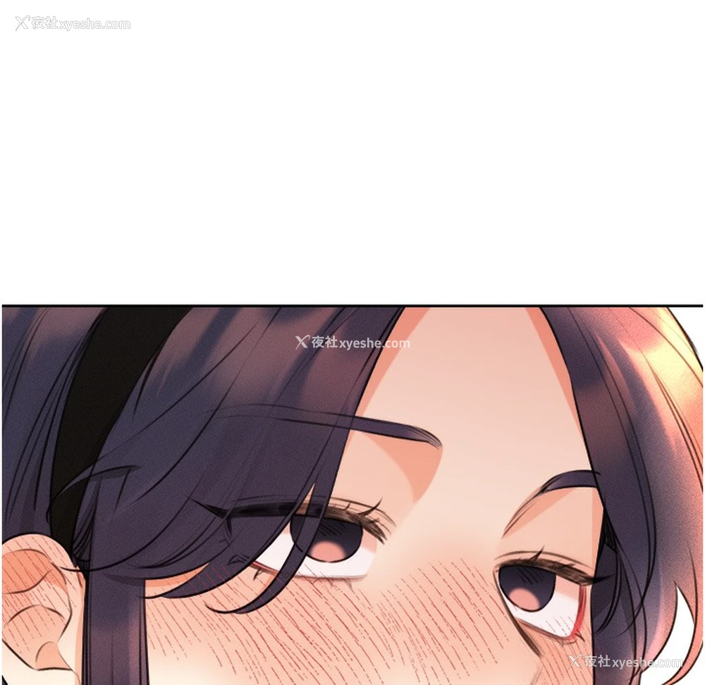 150P - 性运刮刮乐