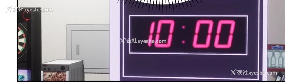 176P - 性运刮刮乐