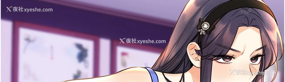 181P - 性运刮刮乐