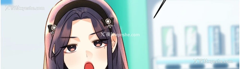198P - 性运刮刮乐