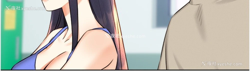 203P - 性运刮刮乐