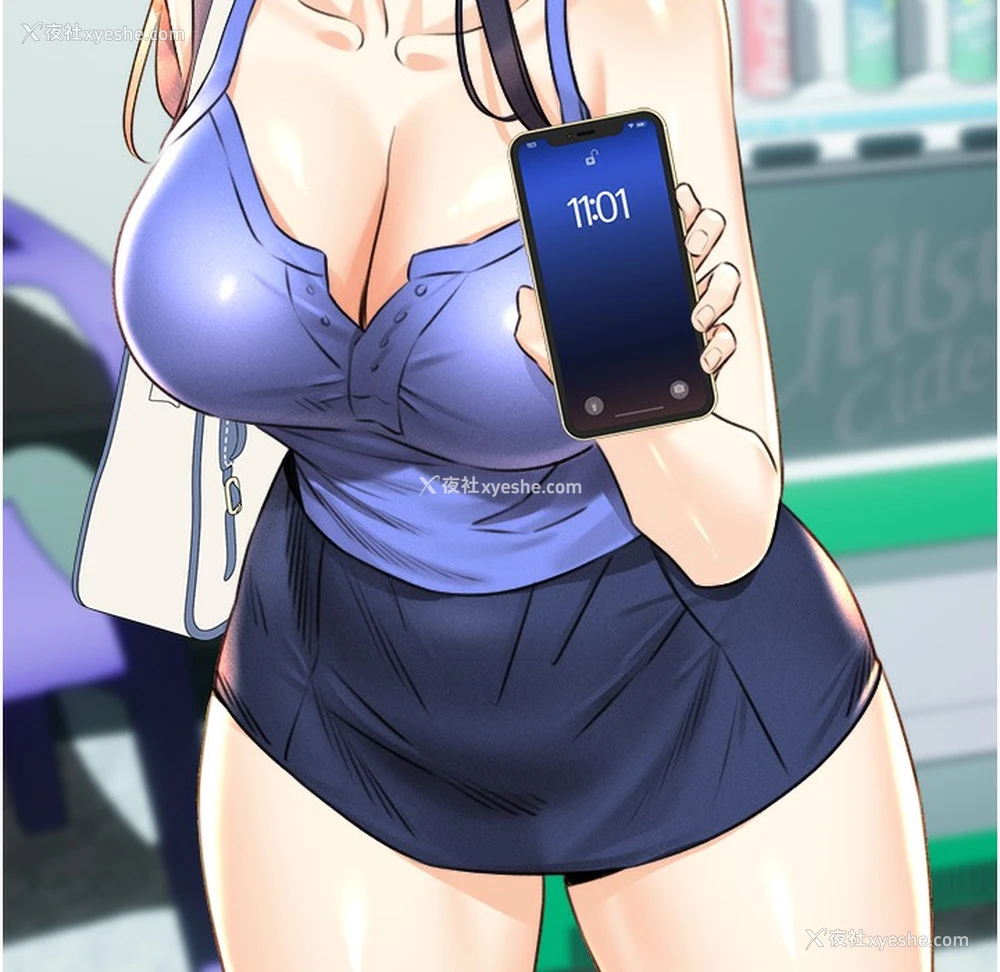 209P - 性运刮刮乐