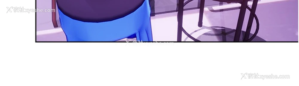 219P - 性运刮刮乐