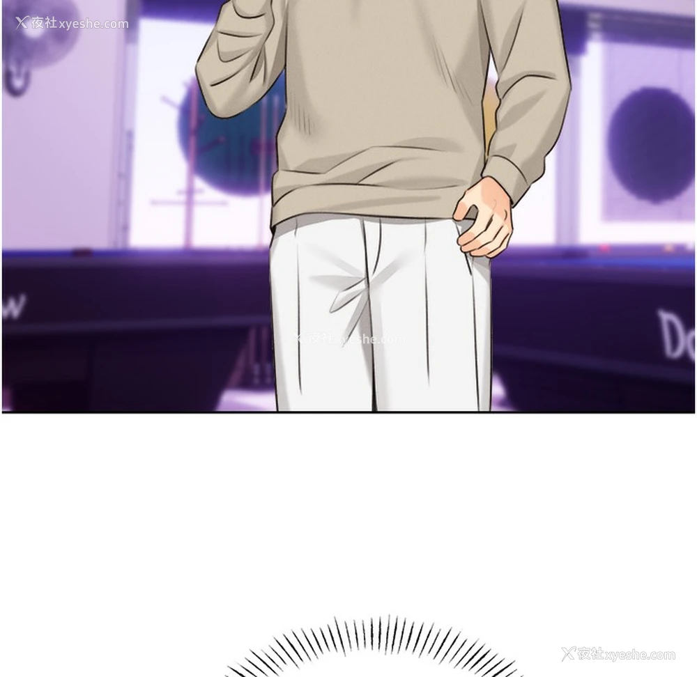 221P - 性运刮刮乐
