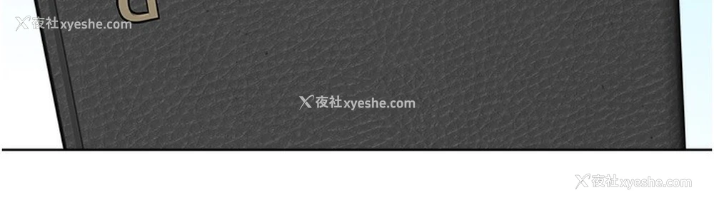 224P - 性运刮刮乐