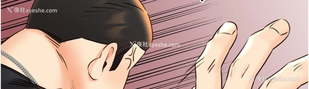 240P - 性运刮刮乐