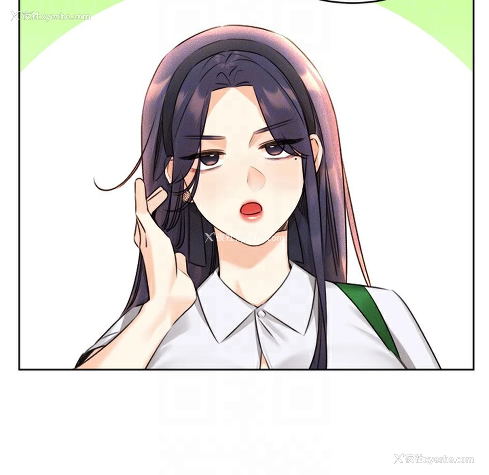 25P - 性运刮刮乐