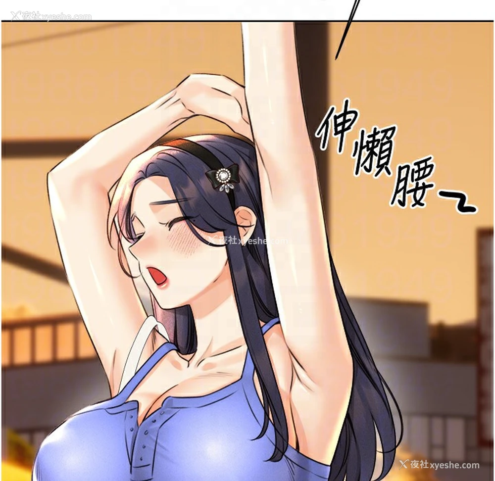 78P - 性运刮刮乐