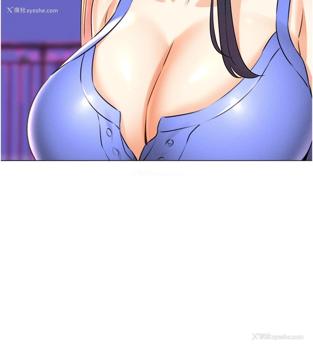 125P - 性运刮刮乐