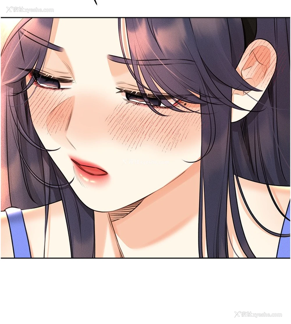 127P - 性运刮刮乐