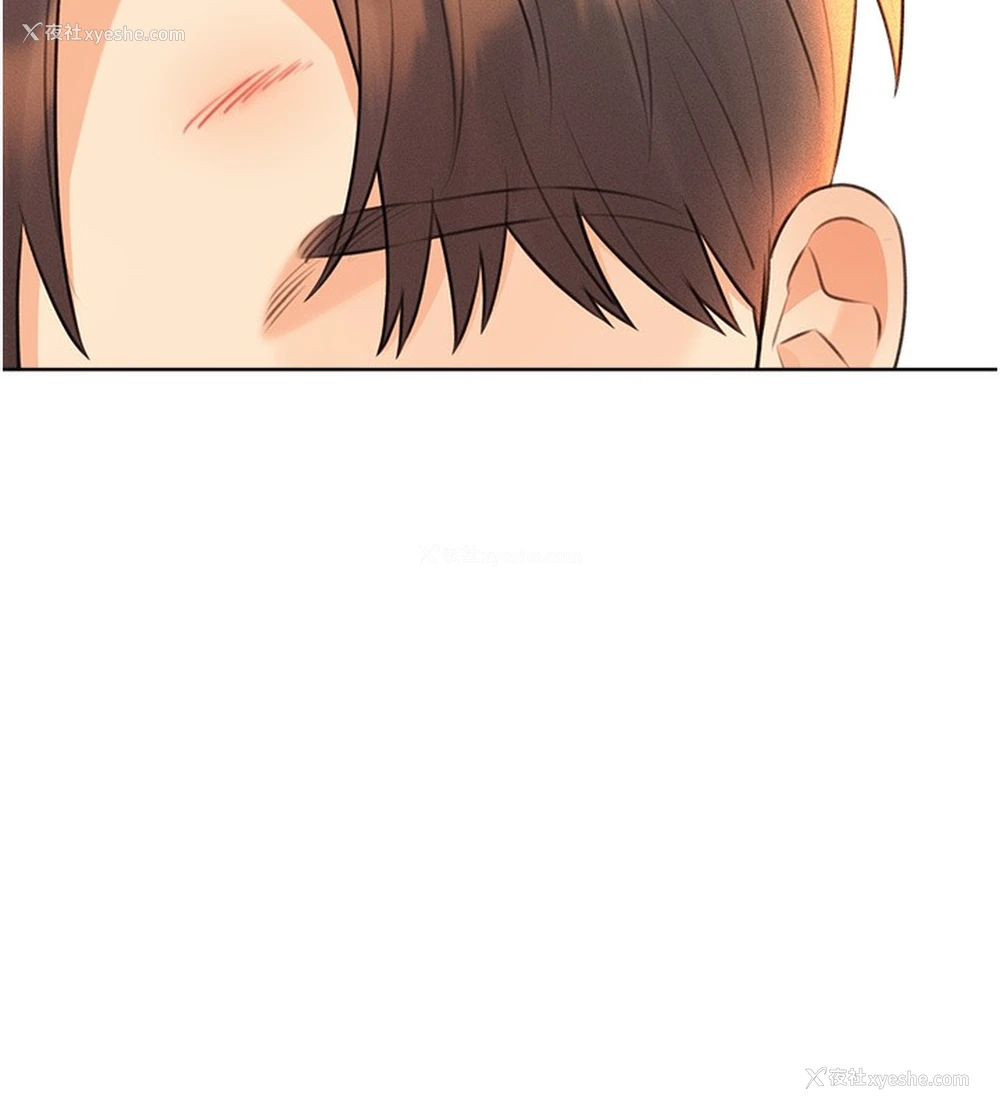 132P - 性运刮刮乐