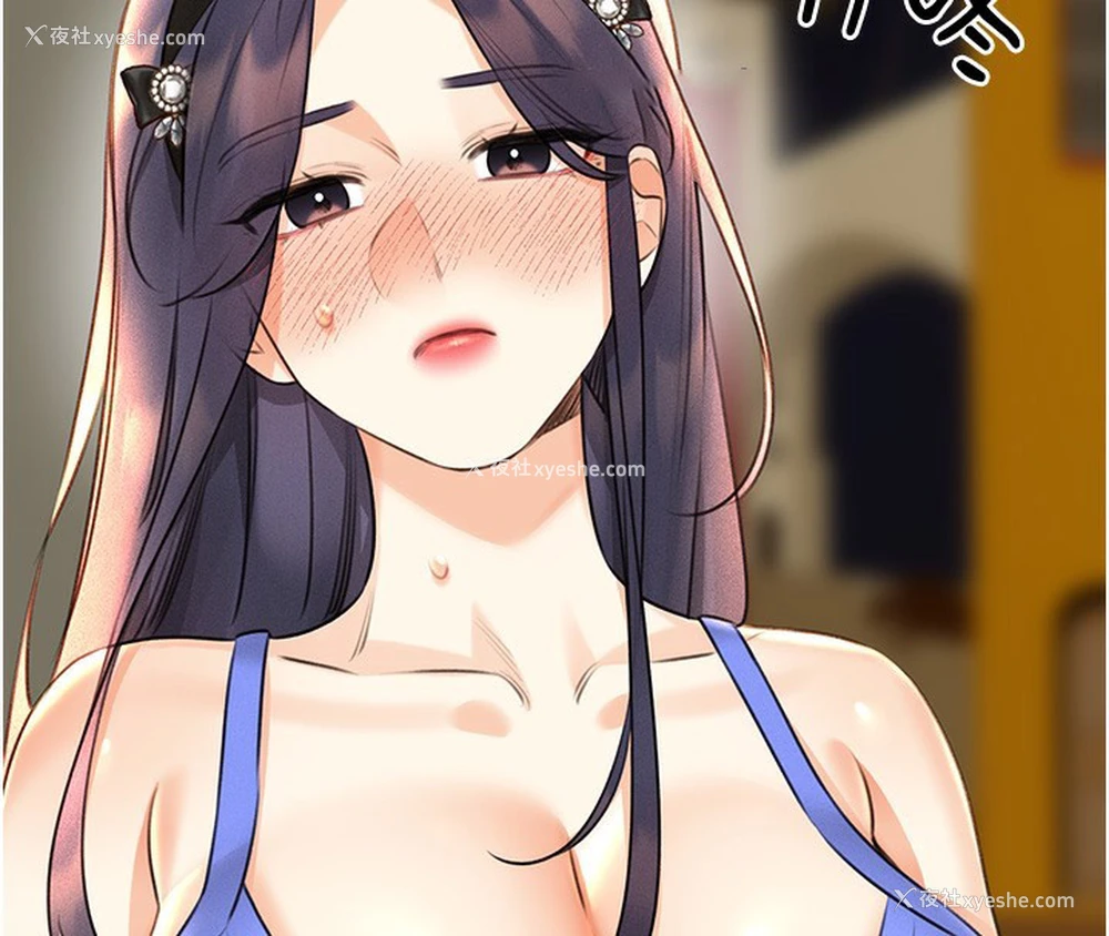 141P - 性运刮刮乐