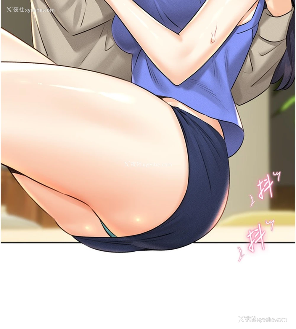 178P - 性运刮刮乐