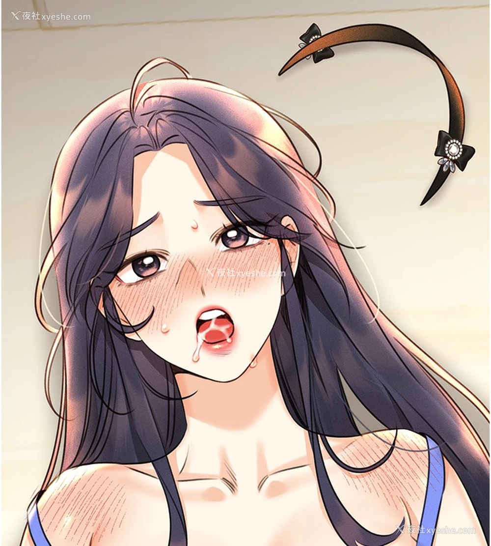 187P - 性运刮刮乐