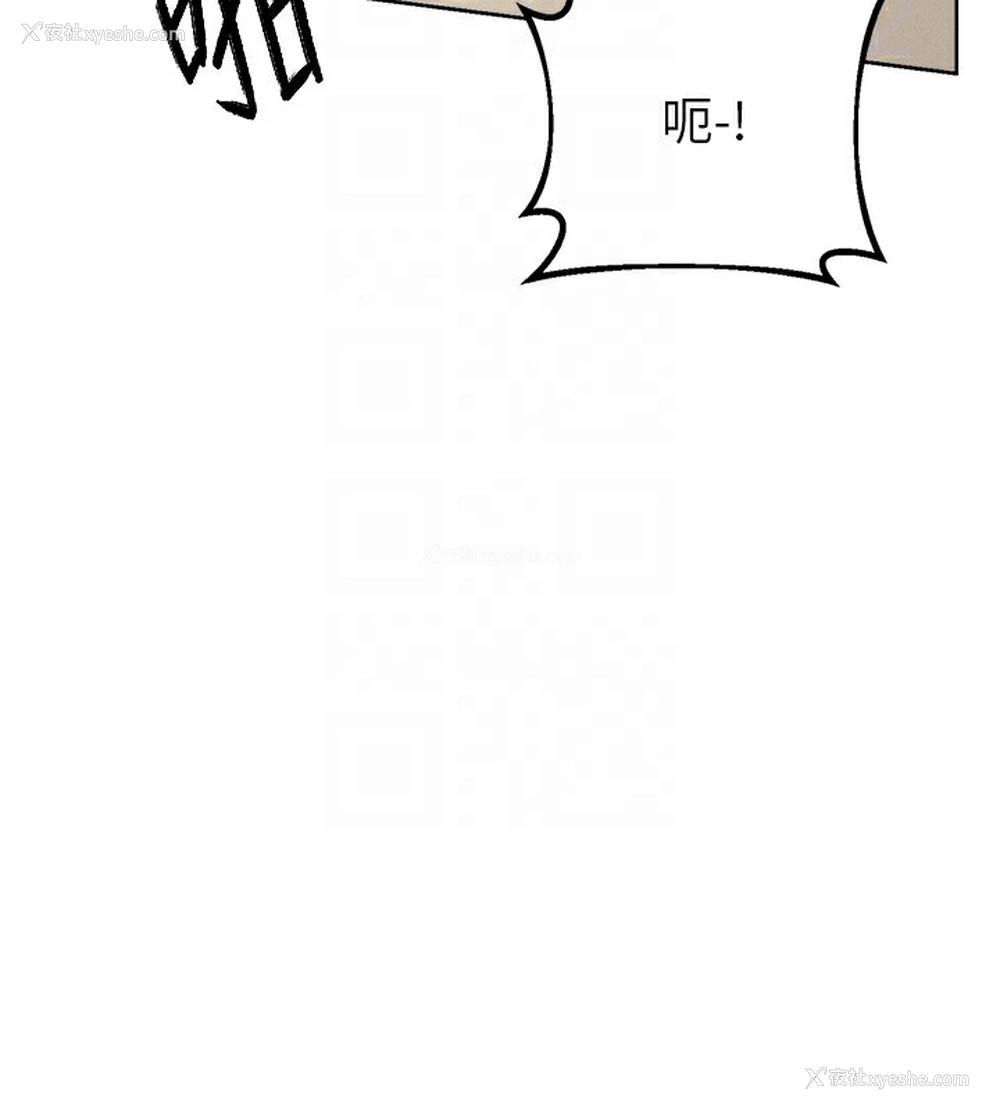 22P - 性运刮刮乐