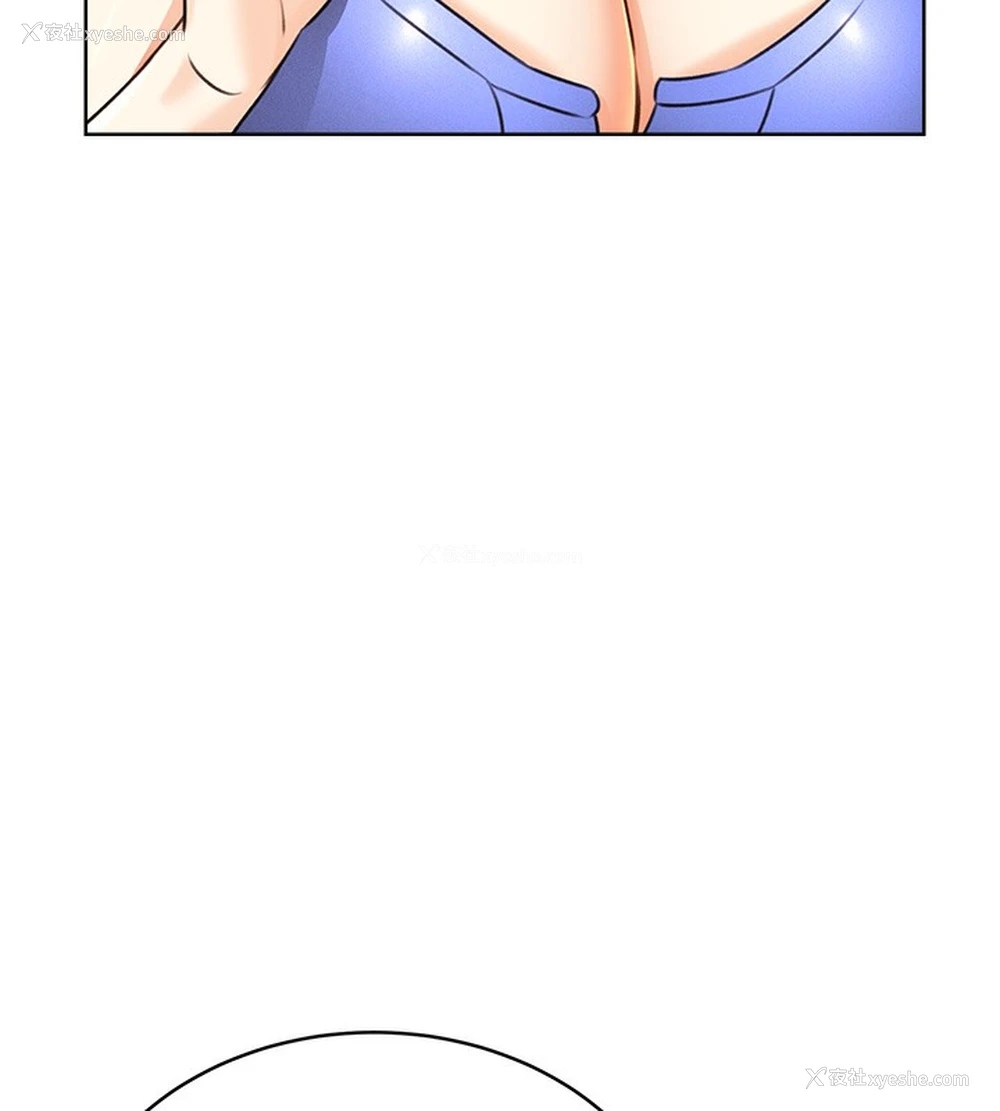 30P - 性运刮刮乐