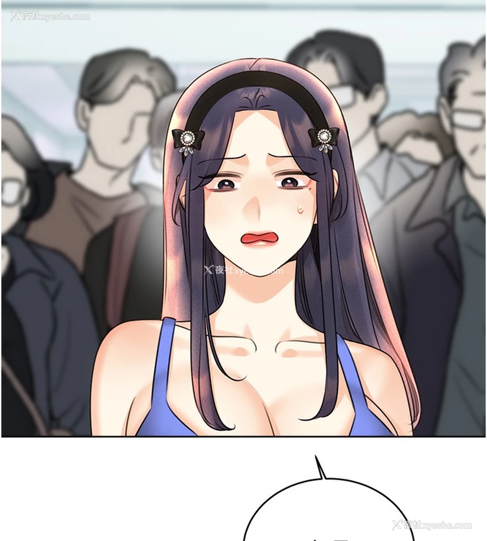 69P - 性运刮刮乐
