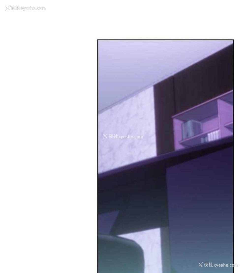 122P - 性运刮刮乐