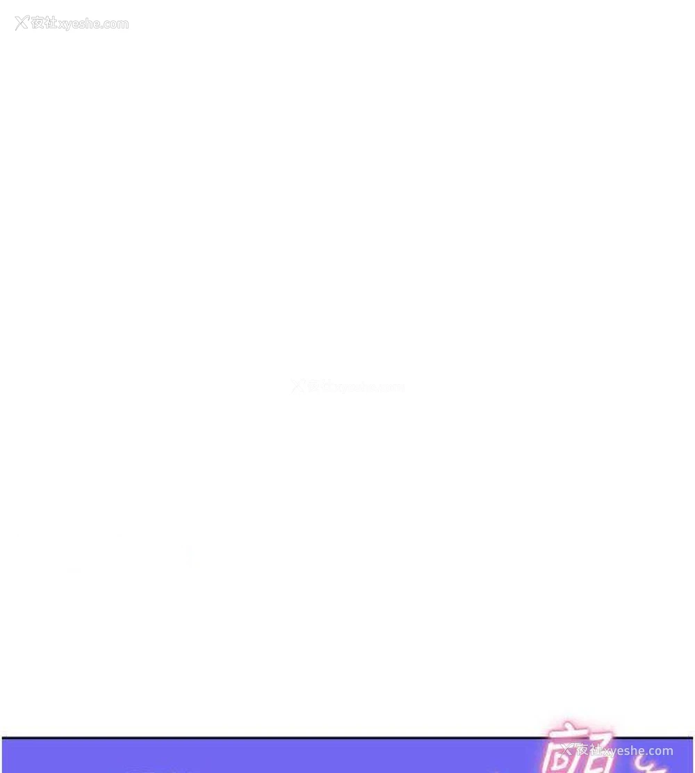 126P - 性运刮刮乐
