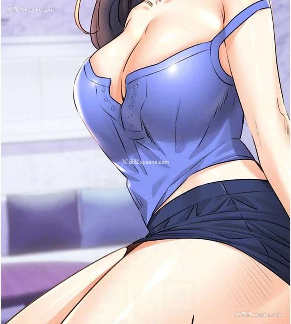32P - 性运刮刮乐