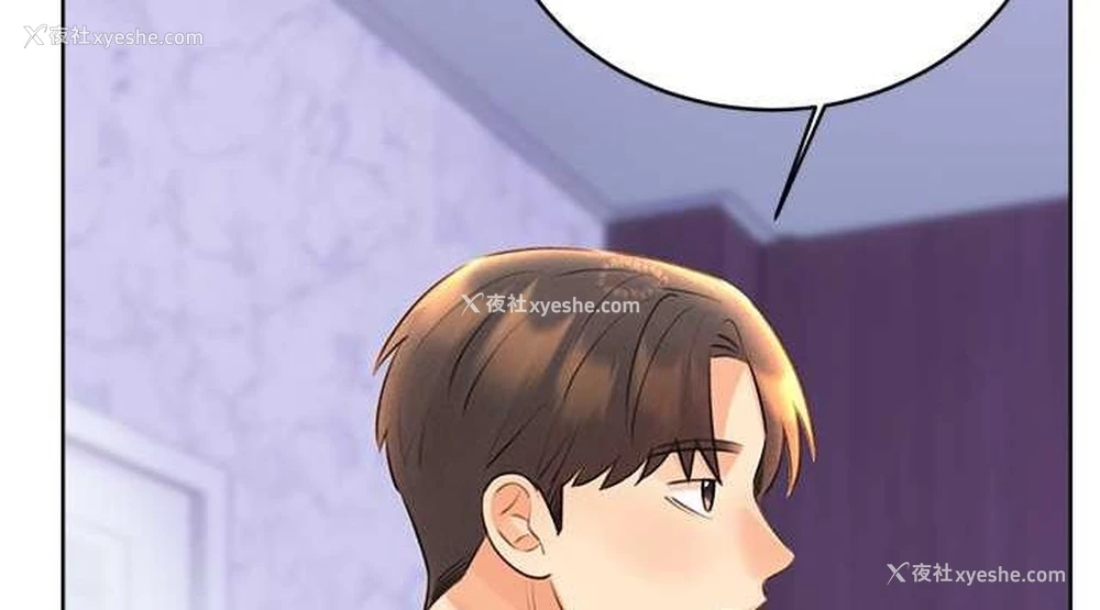 38P - 性运刮刮乐