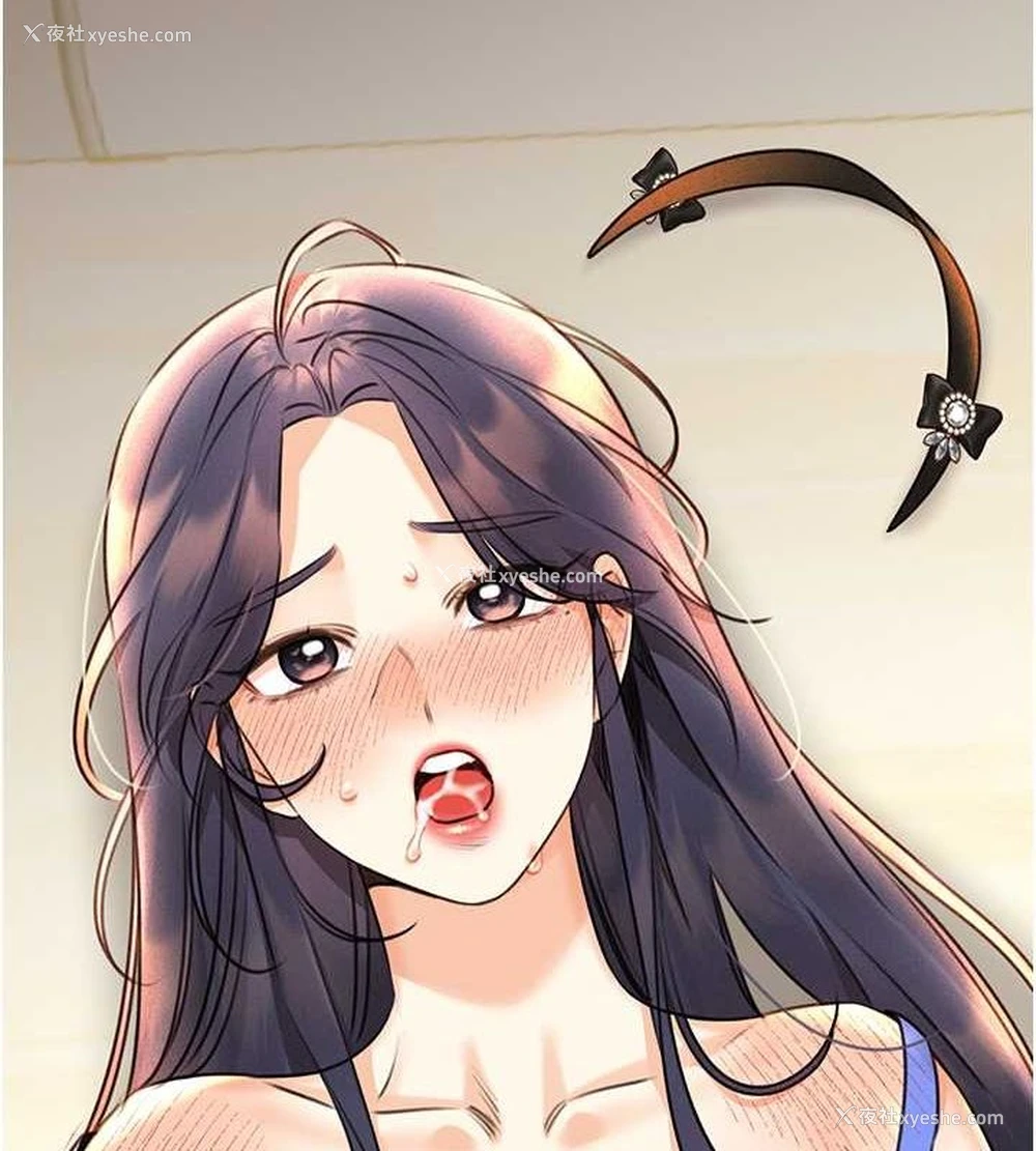 3P - 性运刮刮乐