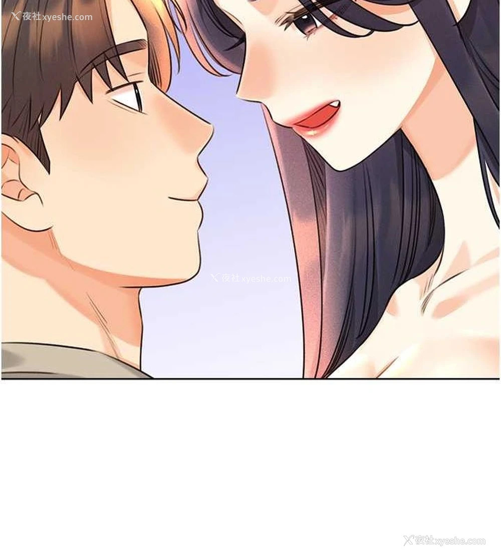 61P - 性运刮刮乐