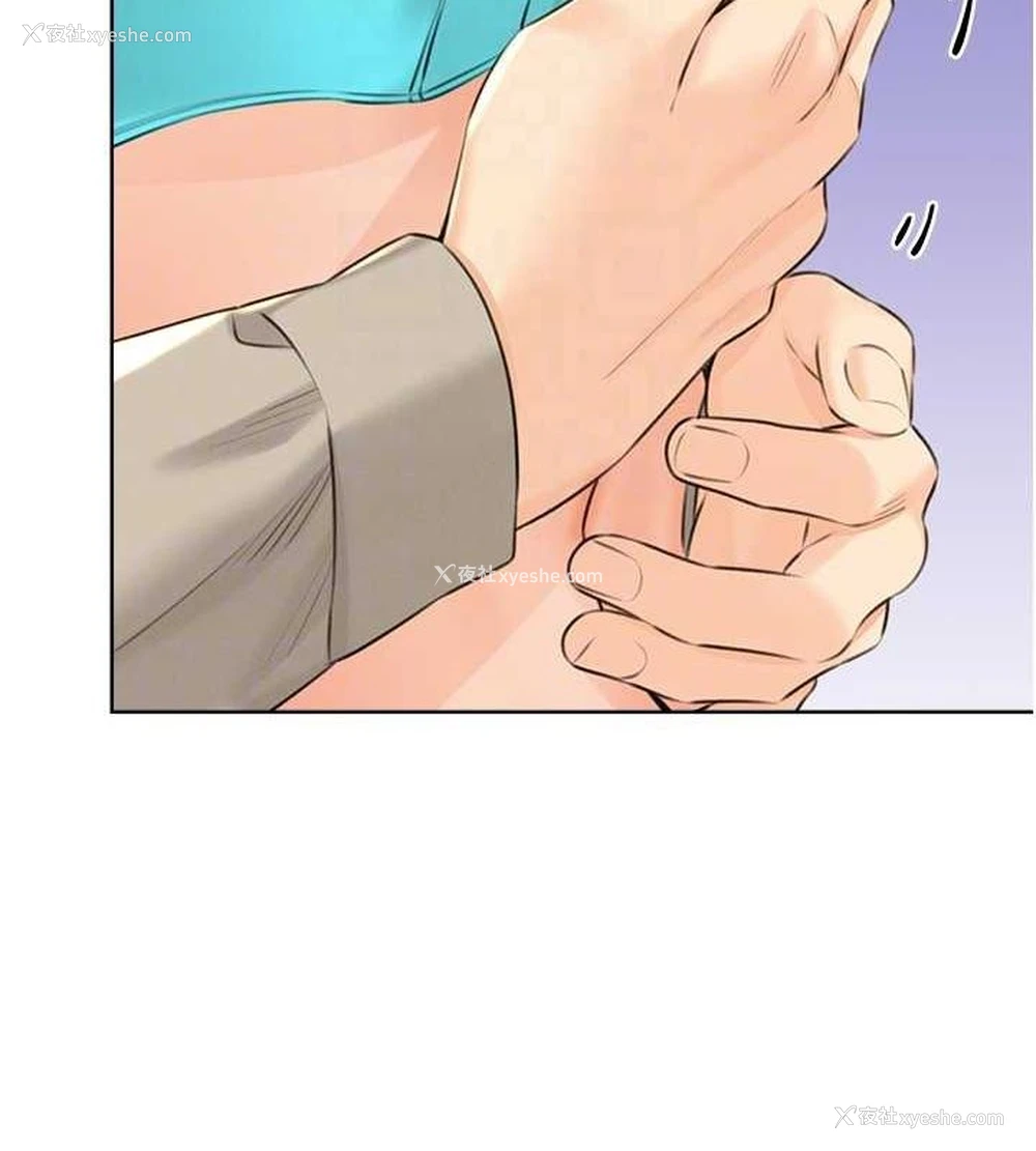 72P - 性运刮刮乐
